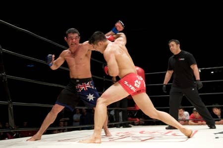 Adrian Pang vs. Nam Yui Chul (Courtesy of LegendFC)
