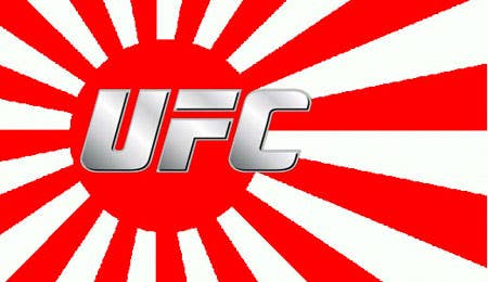 UFC Still Working on Four-Show Japanese Series for 2013, but It’s Not Finalized