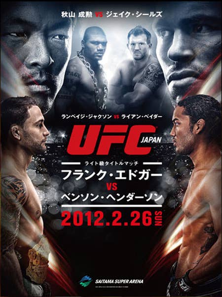 UFC 144